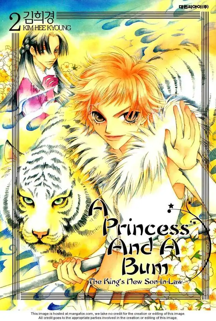 Princess and a Bum Chapter 4 2